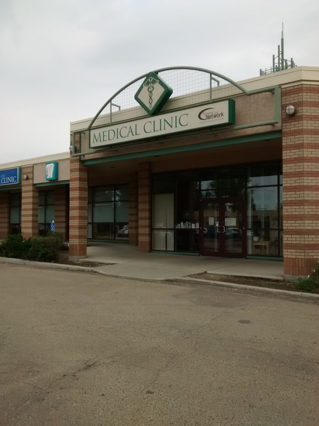 Heritage Lane Medical Clinic | 10835 23 Ave NW, Edmonton, AB T6J 7B5, Canada | Phone: (780) 424-6490
