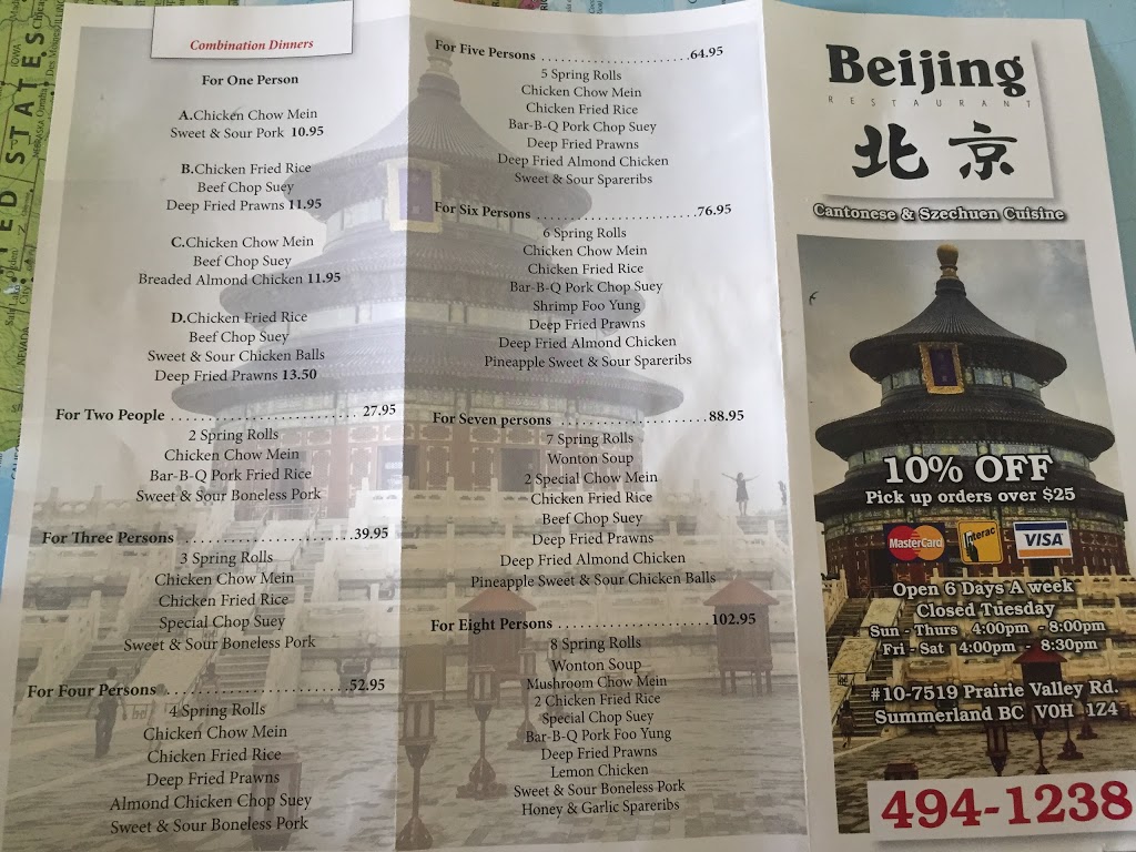 Beijing Restaurant | 7519 Prairie Valley Rd, Summerland, BC V0H 1Z4, Canada | Phone: (250) 494-1238