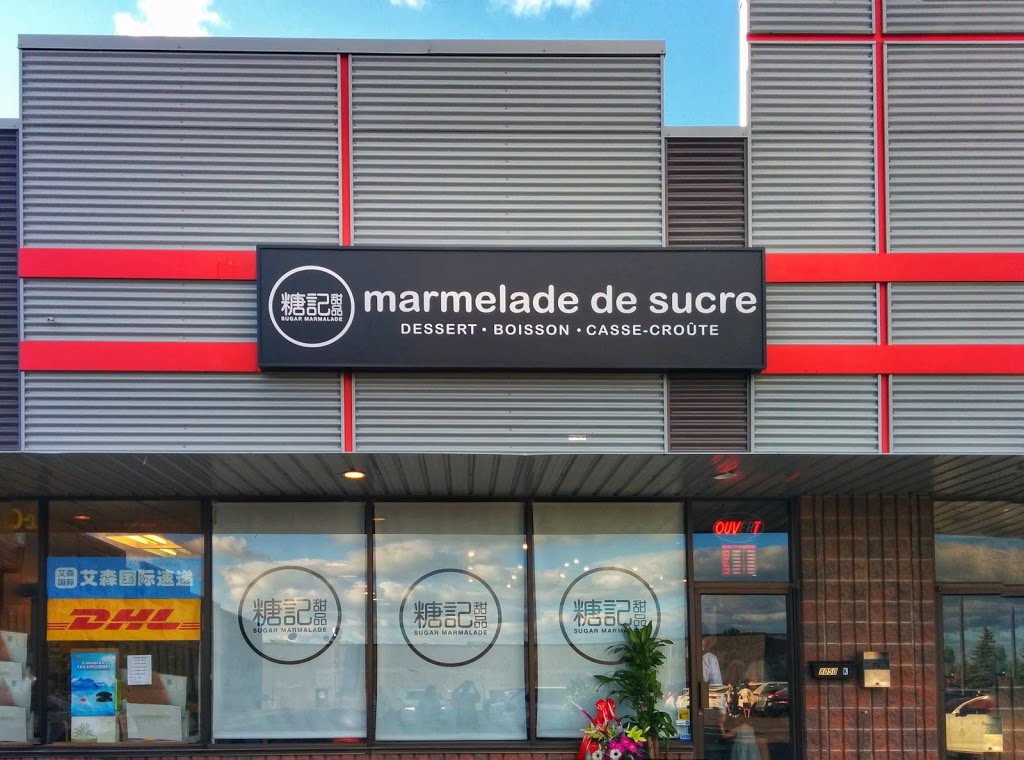 Sugar Marmalade --糖记甜品 | 8050K Boulevard Taschereau, Brossard, QC J4X 1C2, Canada | Phone: (438) 771-7889