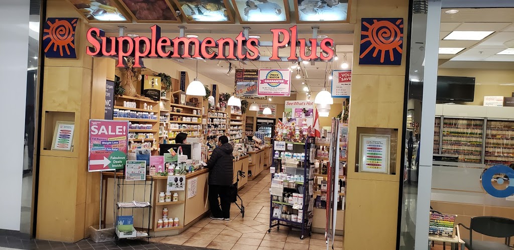 Supplements Plus | 5750 Cambie St, Vancouver, BC V5Z 3A6, Canada | Phone: (604) 263-1897