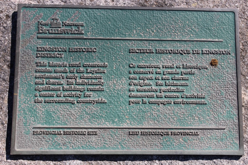Kingston Peninsula Heritage | 874 Rte 845, Kingston, NB E5N 1B3, Canada | Phone: (506) 763-2101