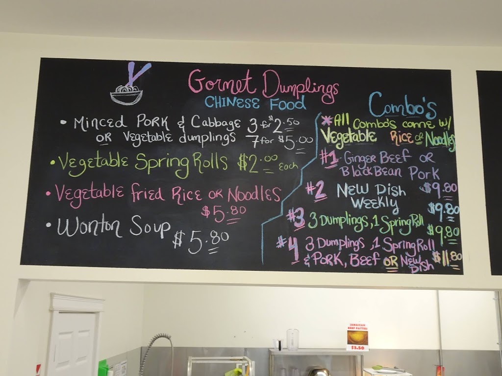 Gourmet Dumplings | 9 Laplanche St, Amherst, NS B4H 3G7, Canada | Phone: (902) 661-8866