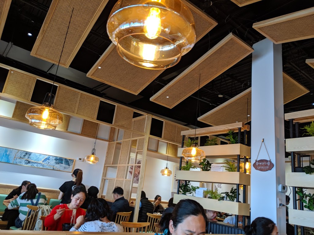 Yun Nan | 8340 Avenue Océanie, Brossard, QC J4Y 2Z8, Canada