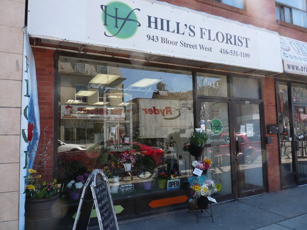 Hills Florist & Fruit Baskets | 943 Bloor St W, Toronto, ON M6H 1L5, Canada | Phone: (416) 531-1109