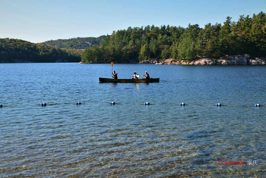 Cranberry Bog Trail | Killarney, ON P0M, Canada | Phone: (705) 287-2900