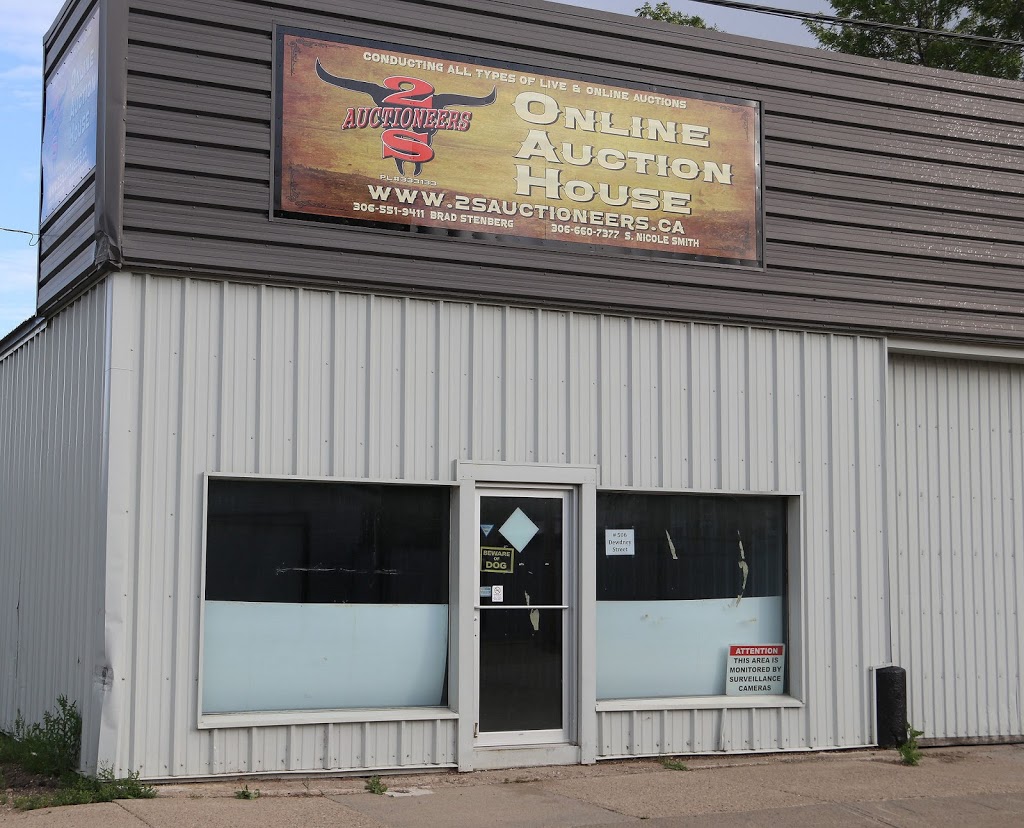 On Line Auction House | 506 Dewdney St, Indian Head, SK S0G 2K0, Canada | Phone: (306) 551-9411