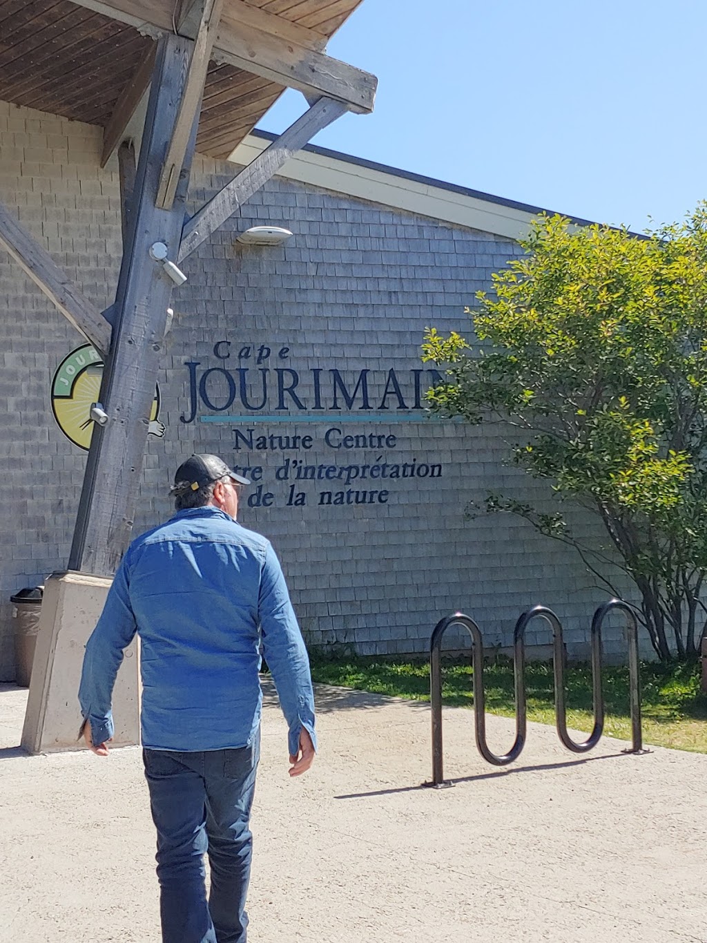 Cape Jourimain Nature Centre | 5039 NB-16, Bayfield, NB E4M 3Z8, Canada | Phone: (506) 538-2220