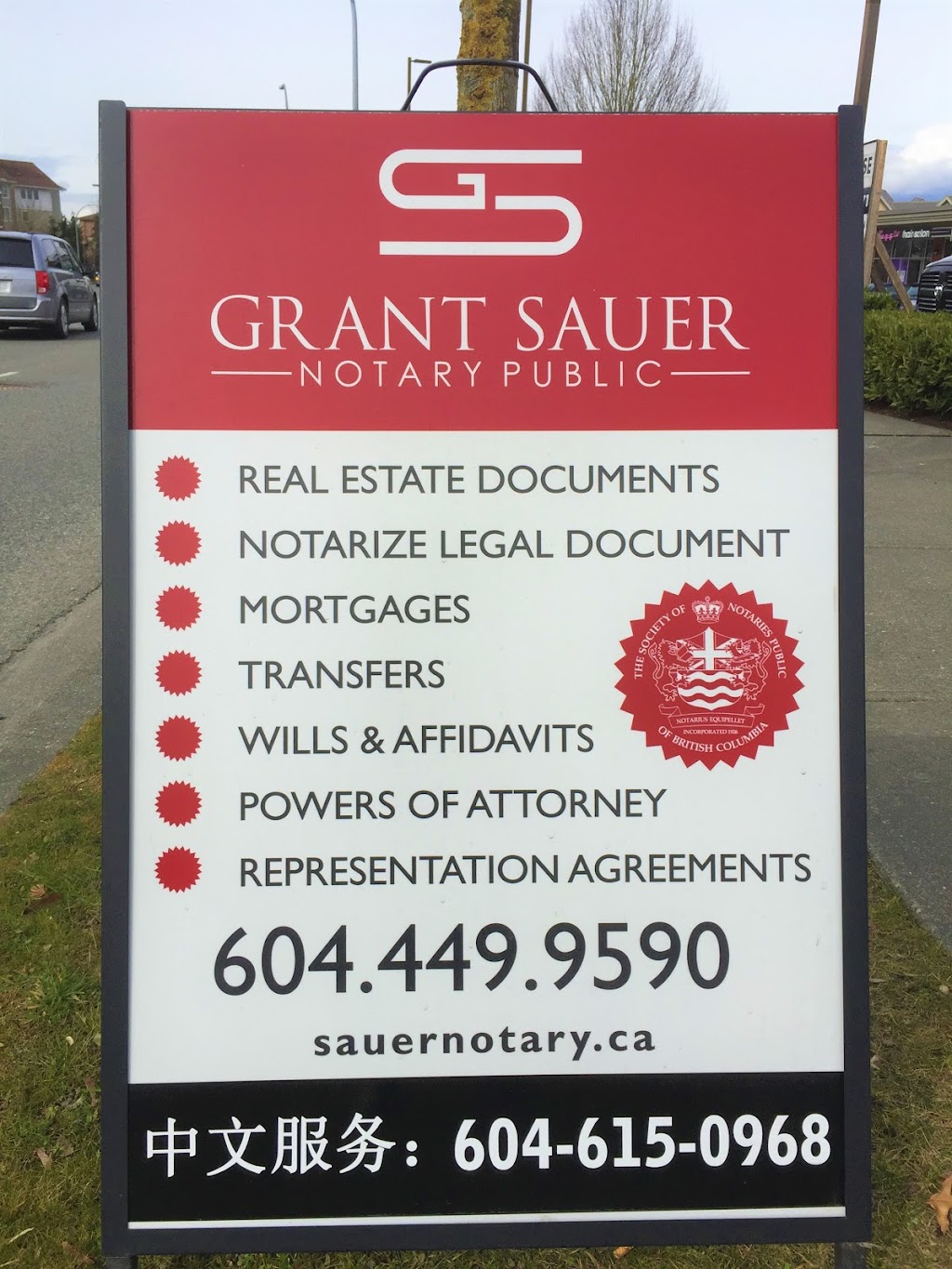 Grant Sauer Notary Public | 8880 202 St. #5B, Langley, BC V1M 4E7, Canada | Phone: (604) 449-9590