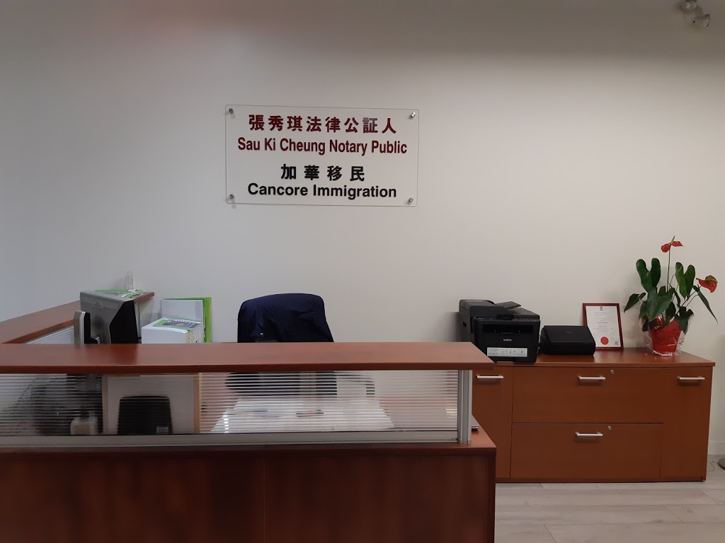 Sau Ki (Ada) Cheung Notary Public | 1163 Pinetree Way #2077, Coquitlam, BC V3B 8A9, Canada | Phone: (604) 475-1680