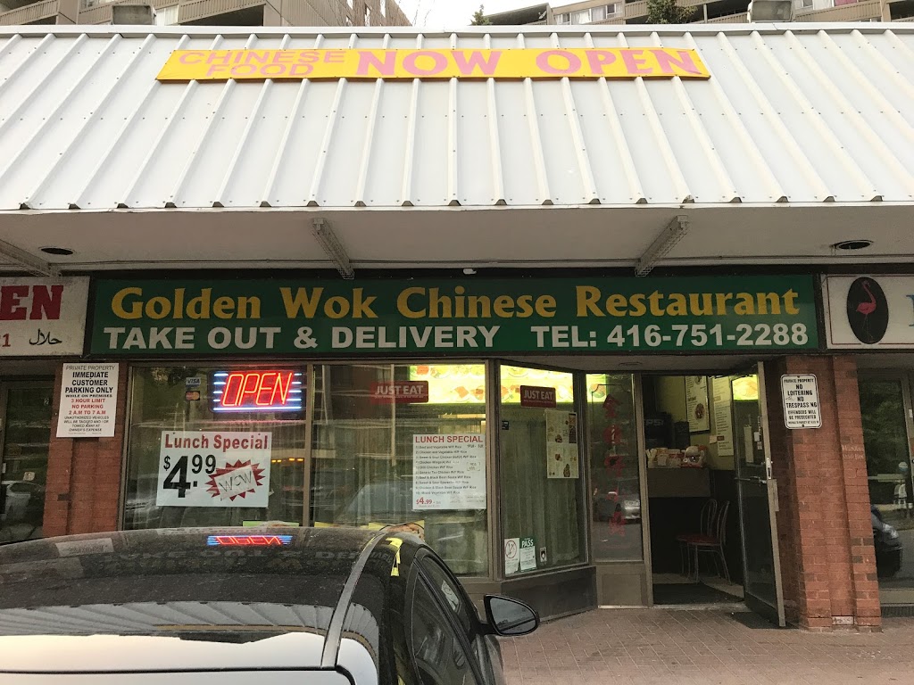 Golden Wok Chinese Restaurant | 94 Halsey Ave, East York, ON M4B 1A9, Canada | Phone: (416) 751-2288