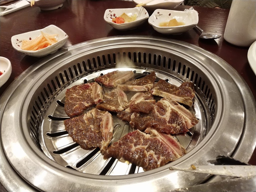 Dai Jang Kum | 3088 St Edwards Dr, Richmond, BC V6X 1N4, Canada | Phone: (604) 244-0088