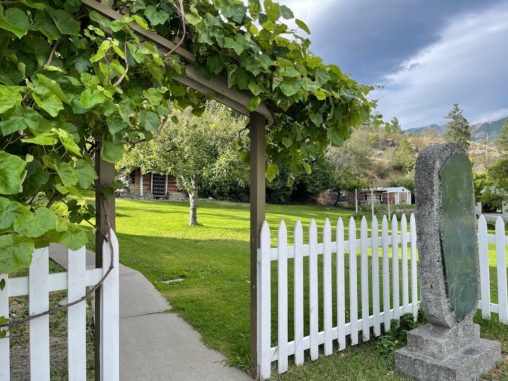 Lillooet Visitor Information Centre | 643 Russell Ln #1, Lillooet, BC V0K 1V0, Canada | Phone: (250) 256-6808