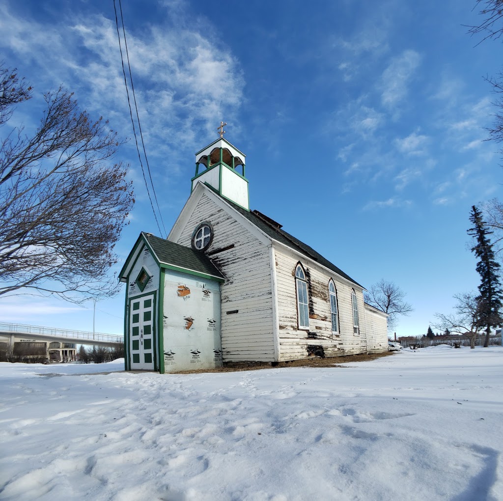 St John Chrysostom Russian Church | 14608 Macleod Trail SE, Calgary, AB T2X 1Z8, Canada | Phone: (403) 452-2880