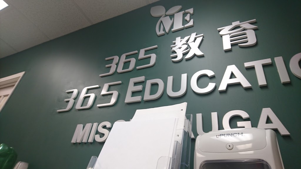 365 Education | 365教育 | 1739 Dundas St E Unit 201-202, Mississauga, ON L4X 1L5, Canada | Phone: (647) 300-5198