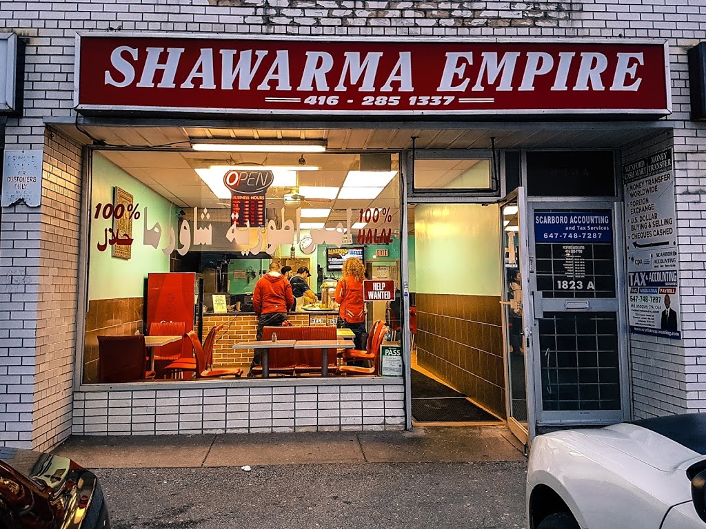 Shawarma Empire | 1823 Lawrence Ave E, Scarborough, ON M1R 2Y3, Canada | Phone: (416) 285-1337