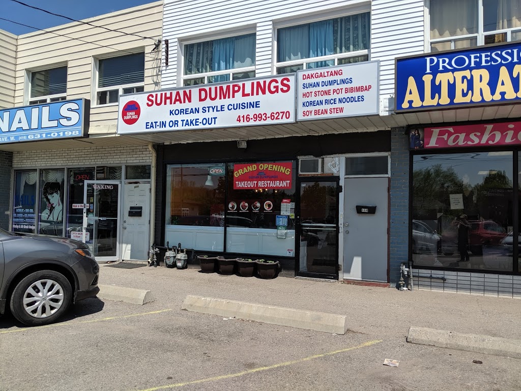 Suhan Dumplings | 664 Sheppard Ave W, North York, ON M3H 2S5, Canada | Phone: (416) 993-6270