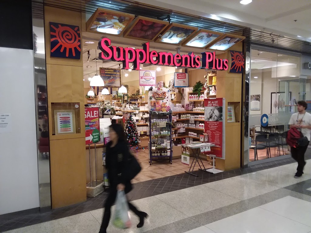 Supplements Plus | 5750 Cambie St, Vancouver, BC V5Z 3A6, Canada | Phone: (604) 263-1897