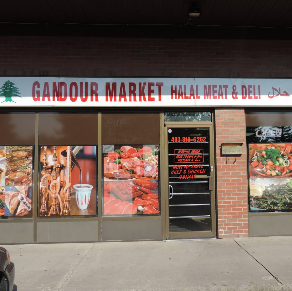 Gandour market | 24-, 3304 64 St NE, Calgary, AB T1Y 5R4, Canada | Phone: (403) 818-5262