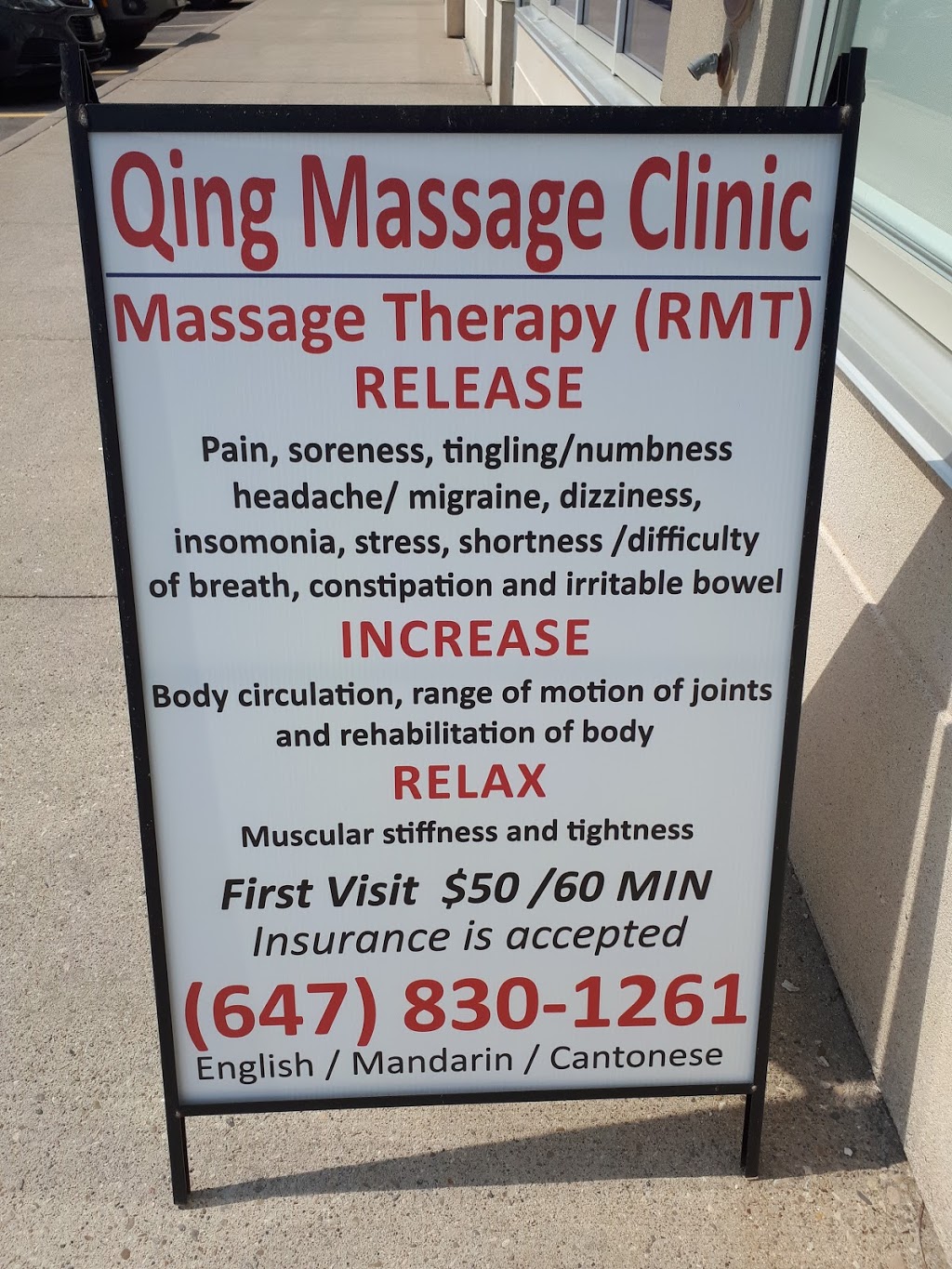 Qing Massage Clinic | 2901 Eglinton Ave W, Mississauga, ON L5M 6J3, Canada | Phone: (647) 830-1261