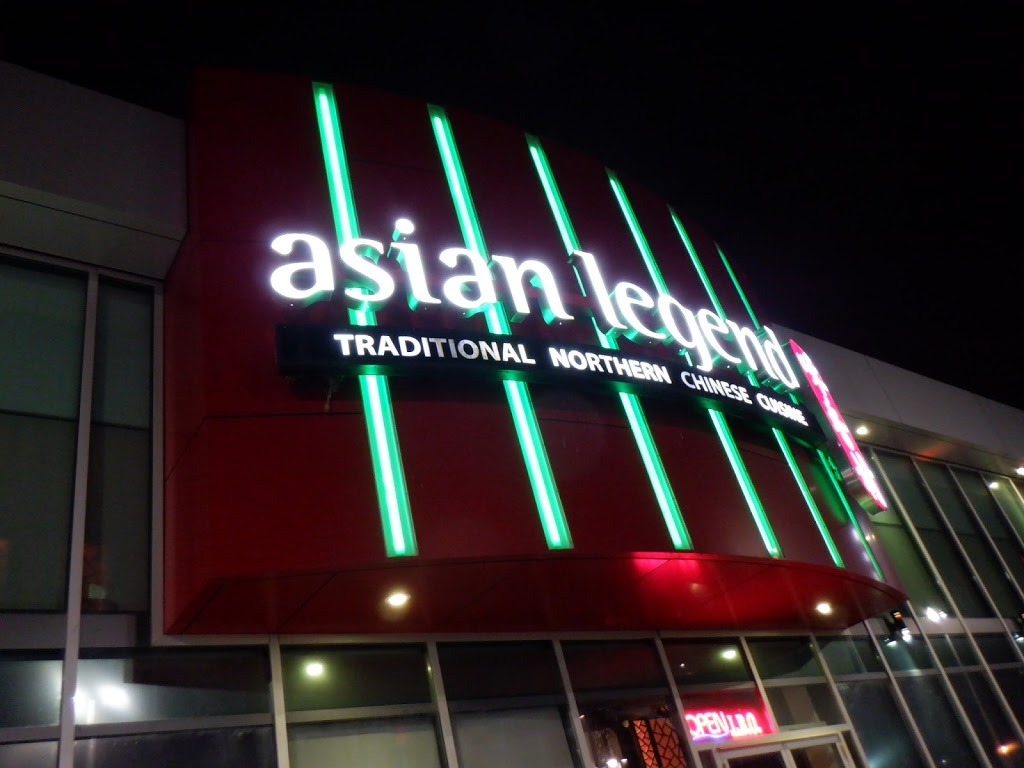 Asian Legend | 900 Don Mills Rd., North York, ON M3C 1V6, Canada | Phone: (416) 443-8880