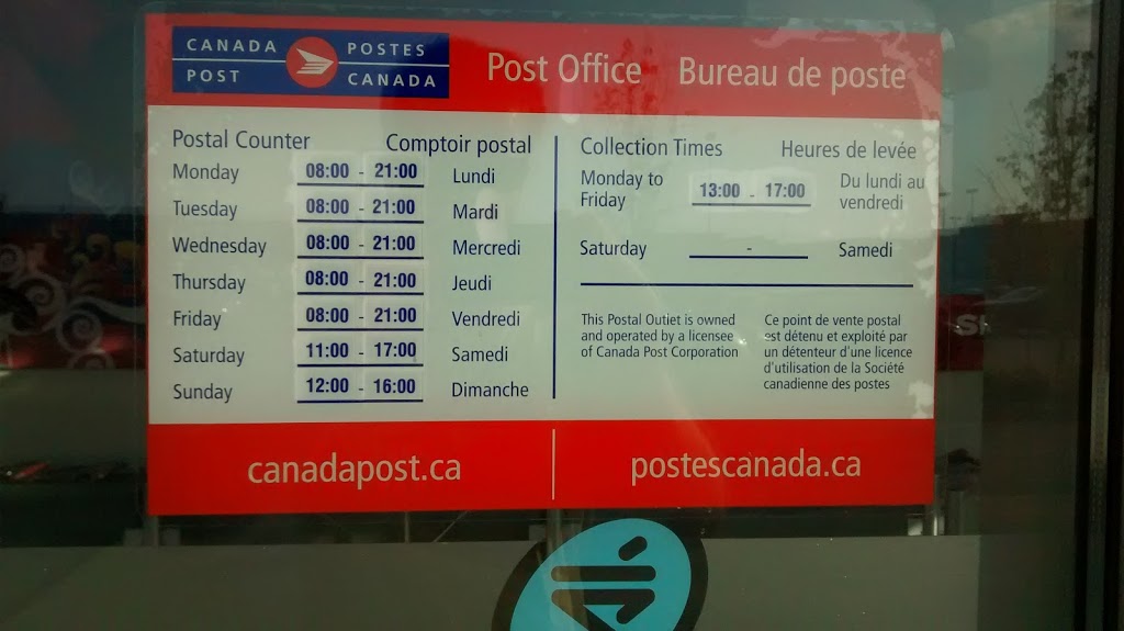 Canada Post | 658 Erb St W, Waterloo, ON N2T 2Z0, Canada