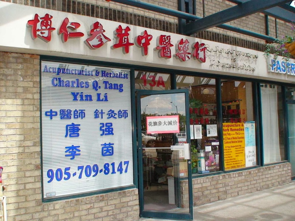 Tangs Acupuncture & Chinese Medicine Clinic Richmond Hill | 9019 Bayview Ave #13a, Richmond Hill, ON L4B 3M6, Canada | Phone: (905) 709-8147