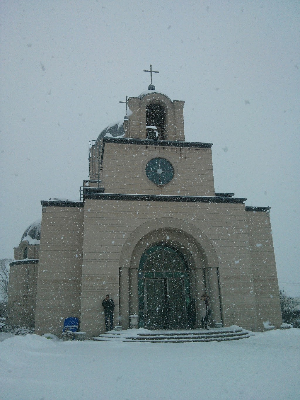 Serbian Orthodox Church | 1375 Blundell Rd, Mississauga, ON L4Y 1M6, Canada | Phone: (905) 272-5944