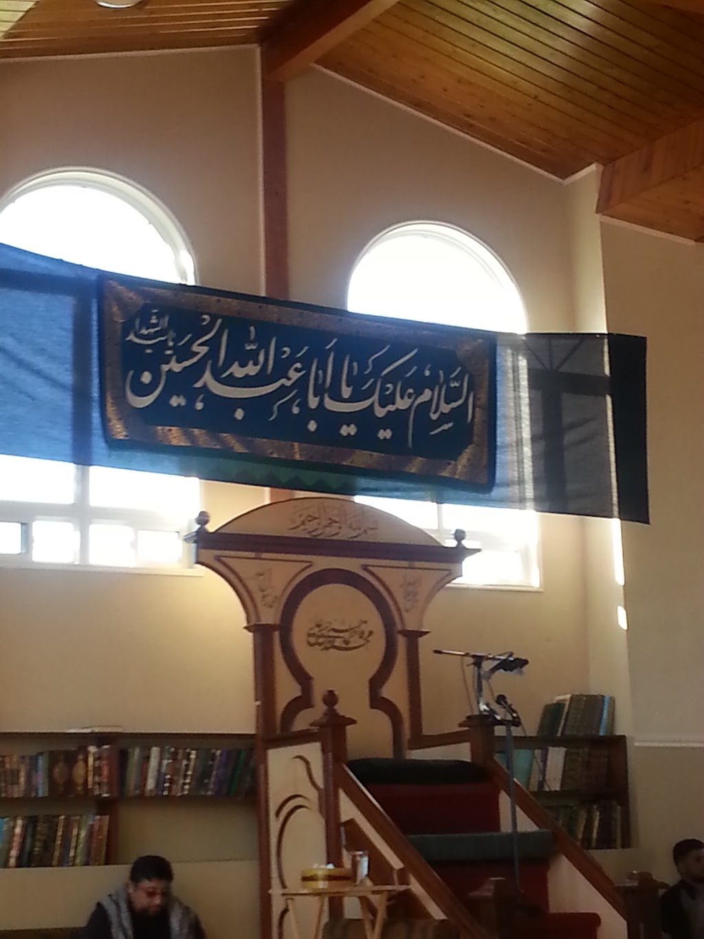 Abo Ther Alghafari Mosque | 273 Donald St, Ottawa, ON K1K 1N1, Canada | Phone: (613) 747-6252