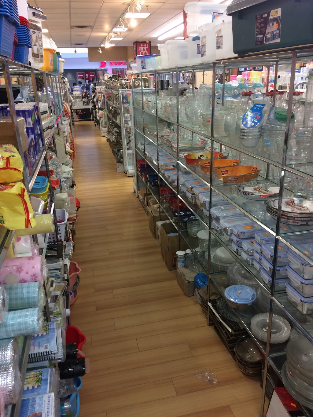 Neohome Houseware | 2900 Warden Ave, Scarborough, ON M1W 2S8, Canada | Phone: (647) 350-6663