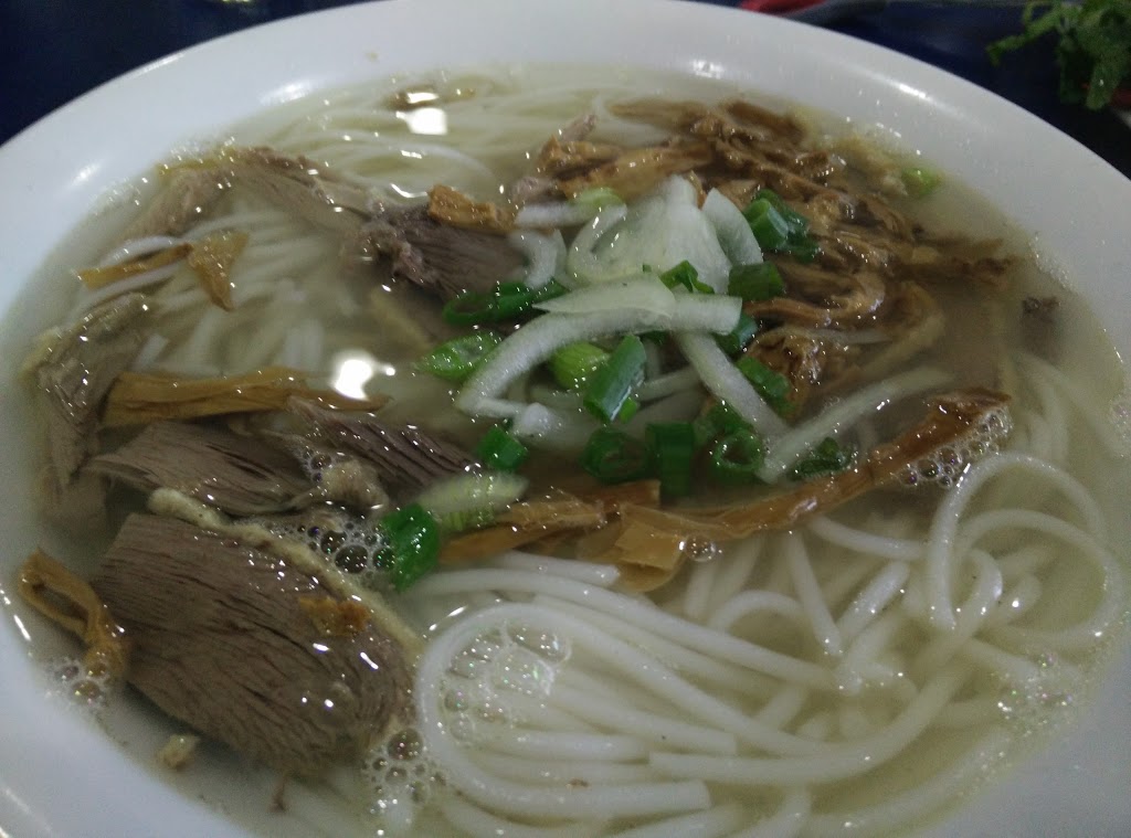 Com Pho The Ky | 3232 Steeles Ave W, Concord, ON L4K 4C8, Canada | Phone: (905) 760-0308