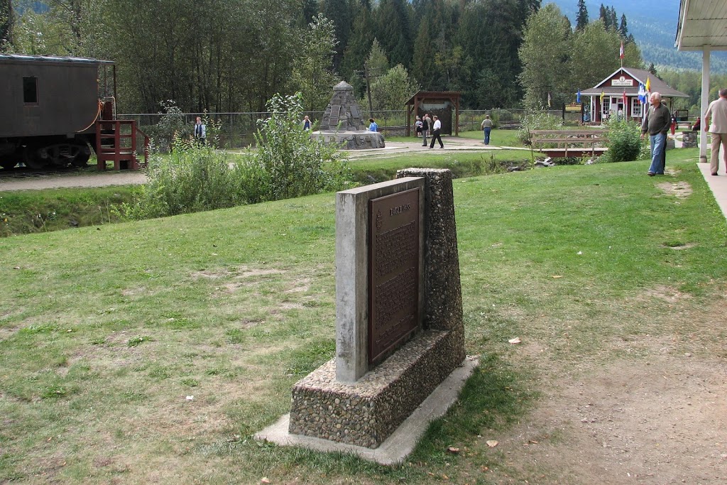 Craigellachie Historic Site | Trans-Canada Hwy, Malakwa, BC V0E 2J0, Canada | Phone: (250) 836-3554