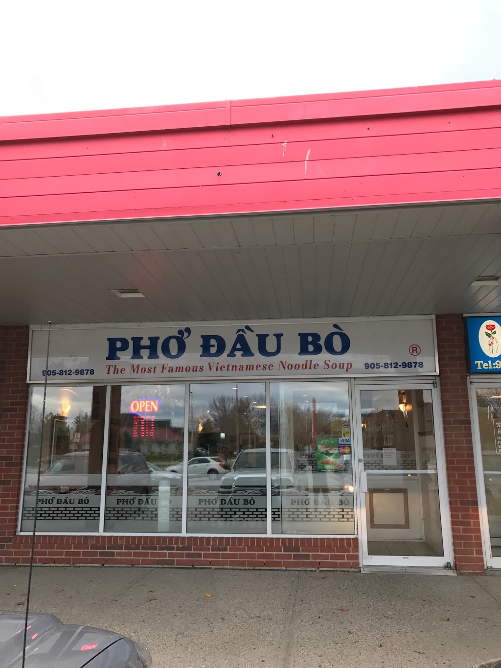 Pho Dau Bo Restaurant | 1525 Bristol Rd W, Mississauga, ON L5M 4Z1, Canada | Phone: (905) 812-9878