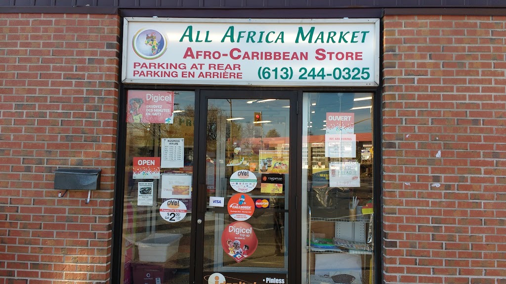 All Africa Market | 6-411 McArthur Ave., Ottawa, ON K1K 1G7, Canada | Phone: (613) 741-3475