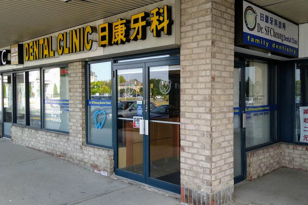 Dr SF Cheung Dental Clinic | 9019 Bayview Ave, Richmond Hill, ON L4B 3M6, Canada | Phone: (905) 707-2733