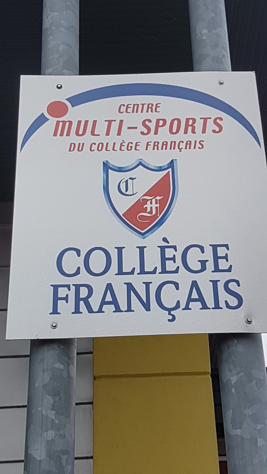 Centre Multi-sports du Collège Français | 1720 Boulevard Curé-Poirier E, Longueuil, QC J4J 5L6, Canada | Phone: (450) 448-2243