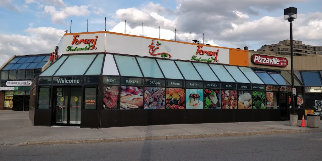 Super Toranj | 9737 Yonge St Unit 214, Richmond Hill, ON L4C 8S7, Canada | Phone: (905) 883-1234