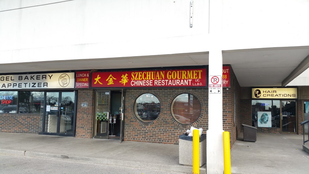 Szechuan Gourmet Restaurant | 1033 Steeles Ave W, North York, ON M2R 2S9, Canada | Phone: (416) 663-8888