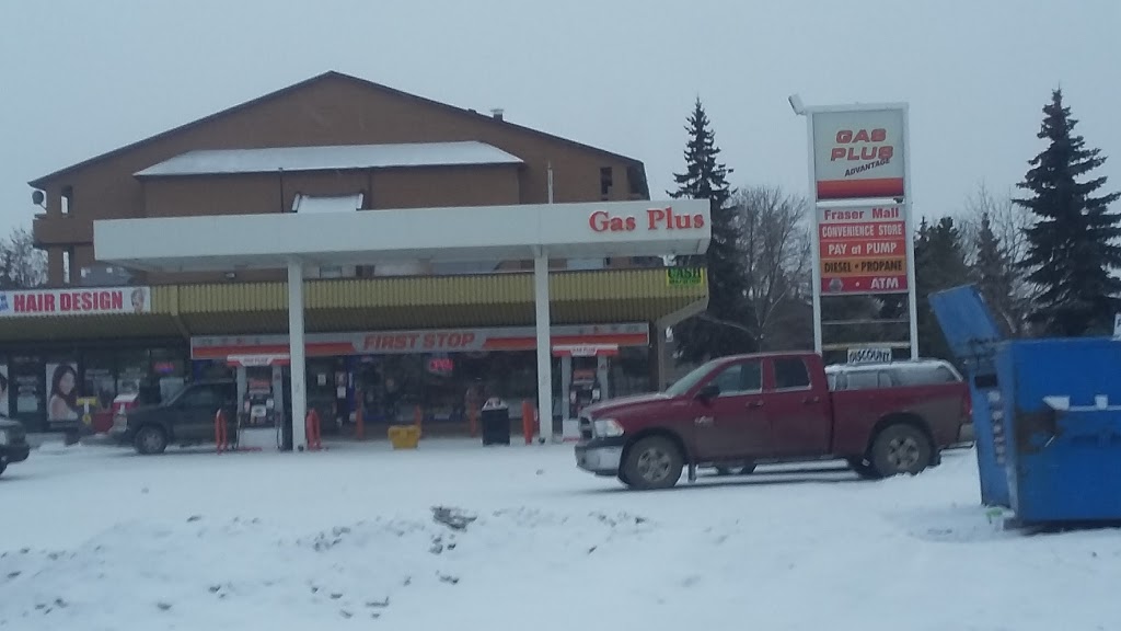 Gas Plus | 2631 151 Avenue Northwest, Edmonton, AB T5Y 2M4, Canada | Phone: (780) 473-1520