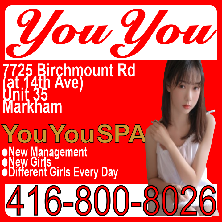 You You Spa | 7725 Birchmount Rd Unit 35, Markham, ON L3R 9X3, Canada | Phone: (647) 612-2282