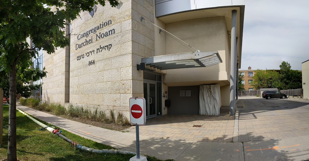 Darchei Noam | 864 Sheppard Ave W, North York, ON M3H 2T5, Canada | Phone: (416) 638-4783