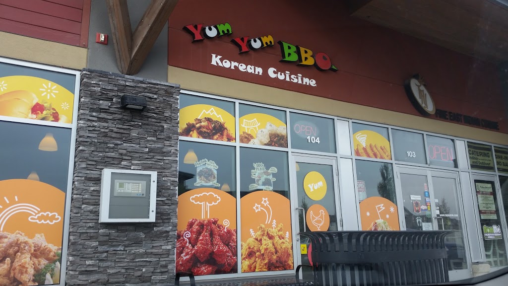 Yum Yum Chicken & BBQ Airdrie | 3 Stonegate Dr NW #104, Airdrie, AB T4B 0N2, Canada | Phone: (403) 980-8303