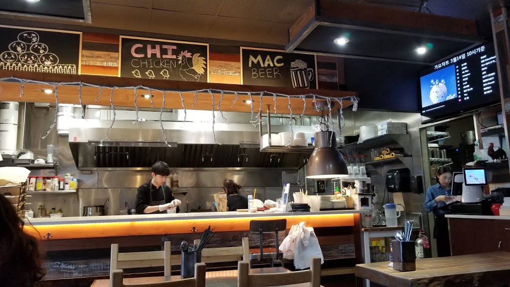 CHIMAC | 2711 17 Ave SW, Calgary, AB T3E 0A6, Canada | Phone: (587) 352-0092