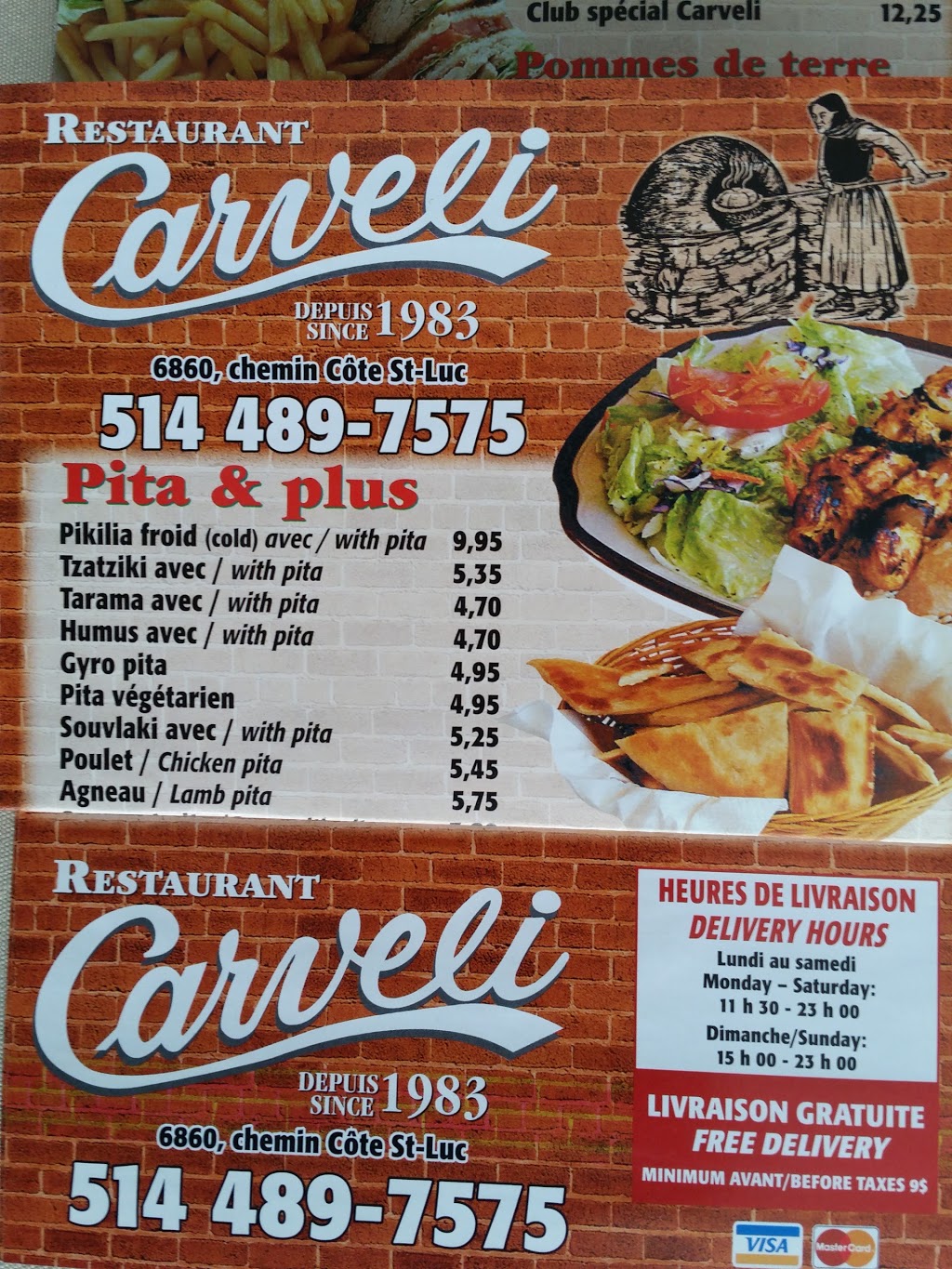 Carveli Restaurant | 6860 Chemin de la Côte-Saint-Luc, Montréal, QC H4V 1H5, Canada | Phone: (514) 489-7575