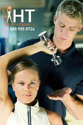 In Home Trainer Toronto | 55 Ann OReilly Rd #421, Toronto, ON M2J 0E1, Canada | Phone: (888) 905-8724