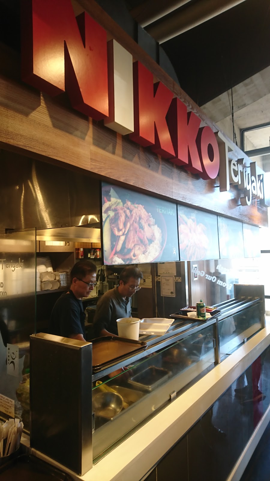 Nikko Teriyaki | 123 Carrie Cates Ct, North Vancouver, BC V7M 2E4, Canada | Phone: (778) 340-1178