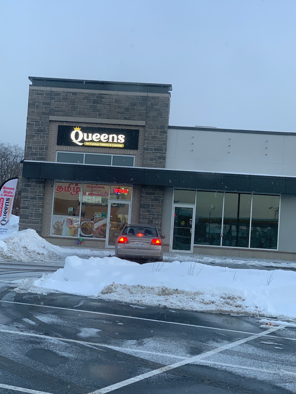 Queens Take out & Catering | 2150 Morningside Ave unit 6, Scarborough, ON M1X 2E5, Canada | Phone: (416) 293-9119