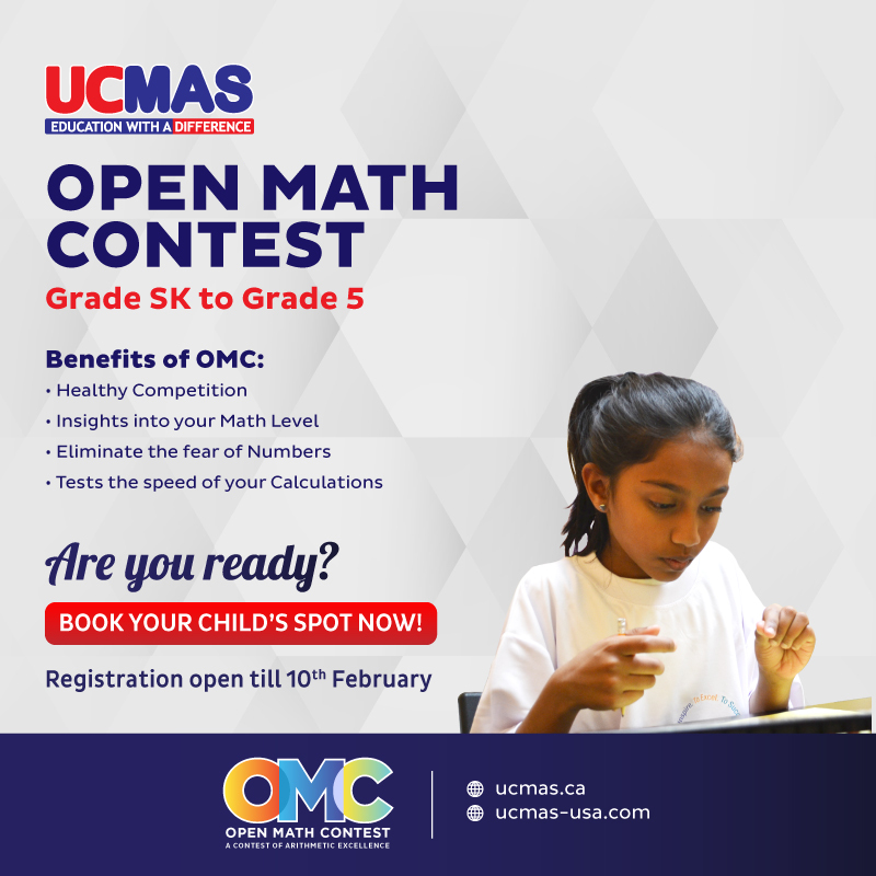 UCMAS Orleans | 1420 Youville Dr Unit# 7, Orléans, ON K1C 7B3, Canada | Phone: (873) 288-0197