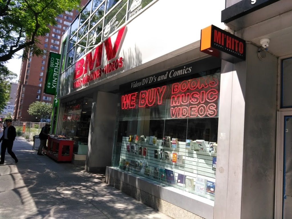 BMV Books | 10 Edward St, Toronto, ON M5G 1C9, Canada | Phone: (416) 977-3087