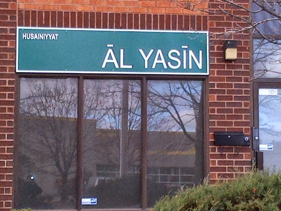 Aal Yasin | 20 Claireport Crescent #5, Etobicoke, ON M9W 6P6, Canada | Phone: (647) 947-4959