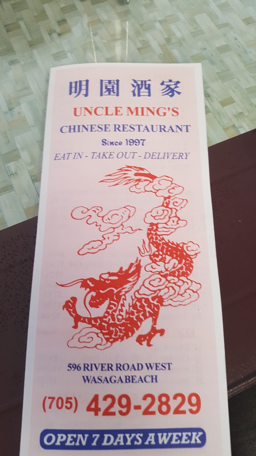 Uncle Mings Chinese Restaurant | 596 River Rd W, Wasaga Beach, ON L9Z 2P1, Canada | Phone: (705) 429-2829